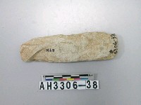 藏品(小長條直刃打磨製石斧)的圖片